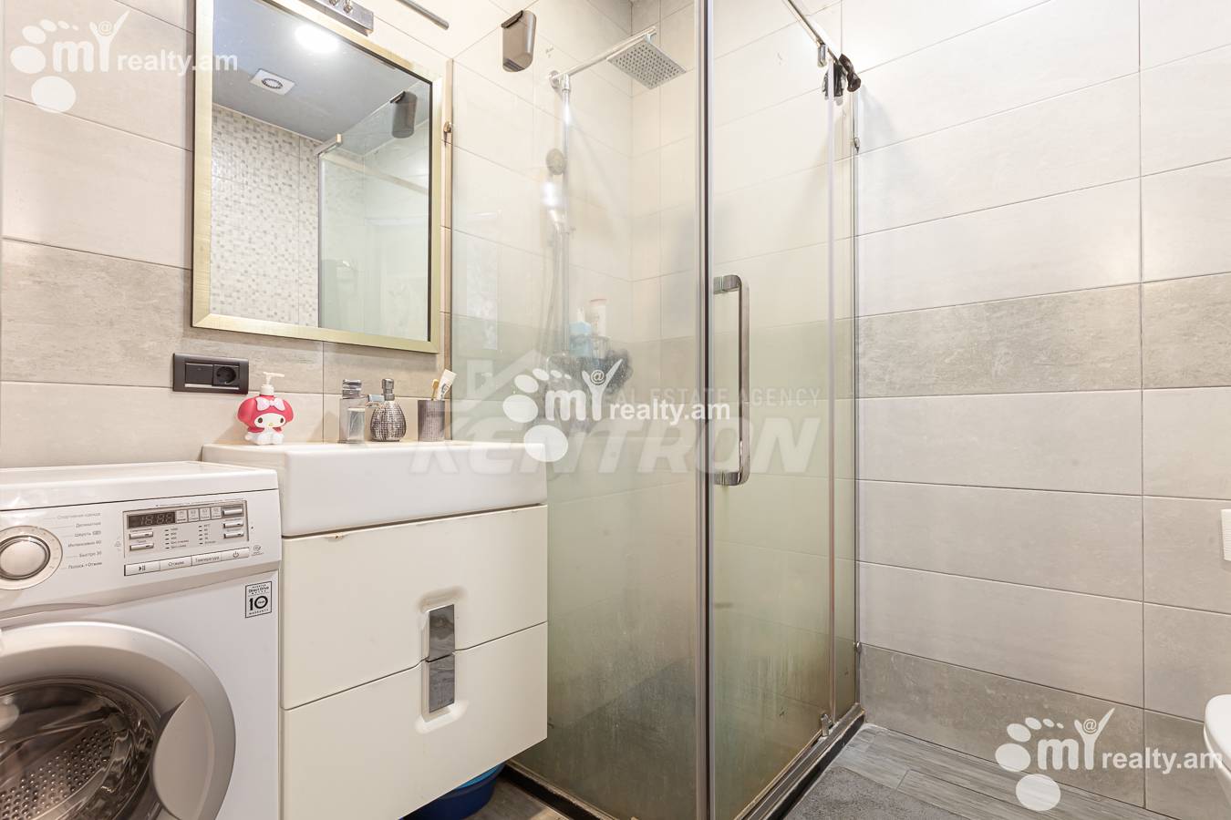 3 bedroom apartment for sale Sevak St, Kanaqer-Zeytun Yerevan, 156138