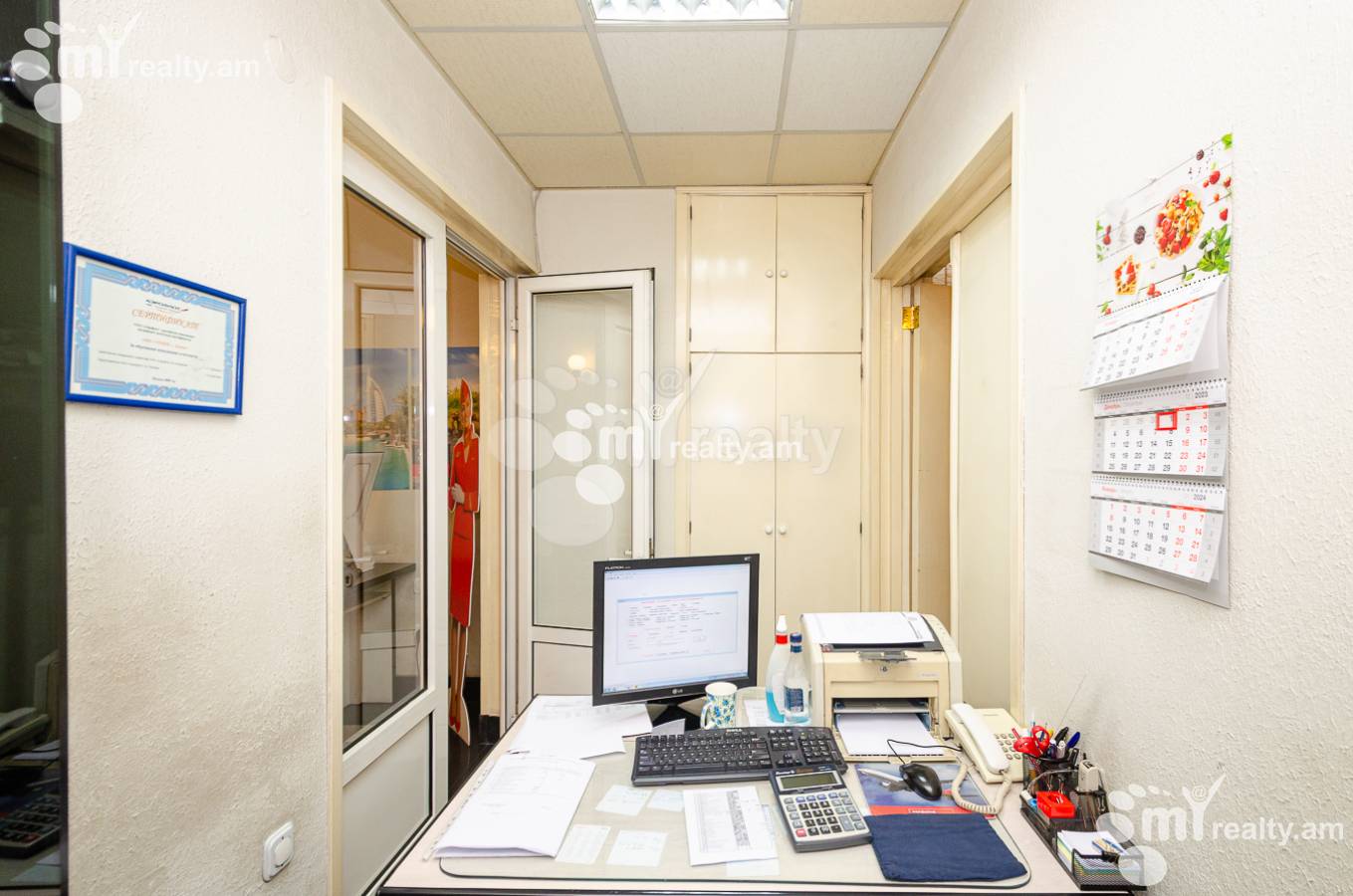 Снять коммерческoе помещение Маштоца пр, Центр Ереван, 148855