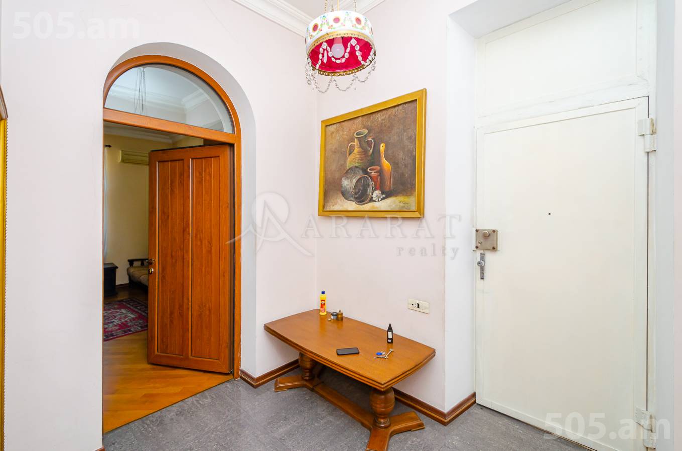 Купить 2 комнатную квартиру Аршакуняц пр, Центр Ереван, 152689