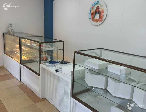 komercion-vardzakalutyun-Yerevan-Achapnyak