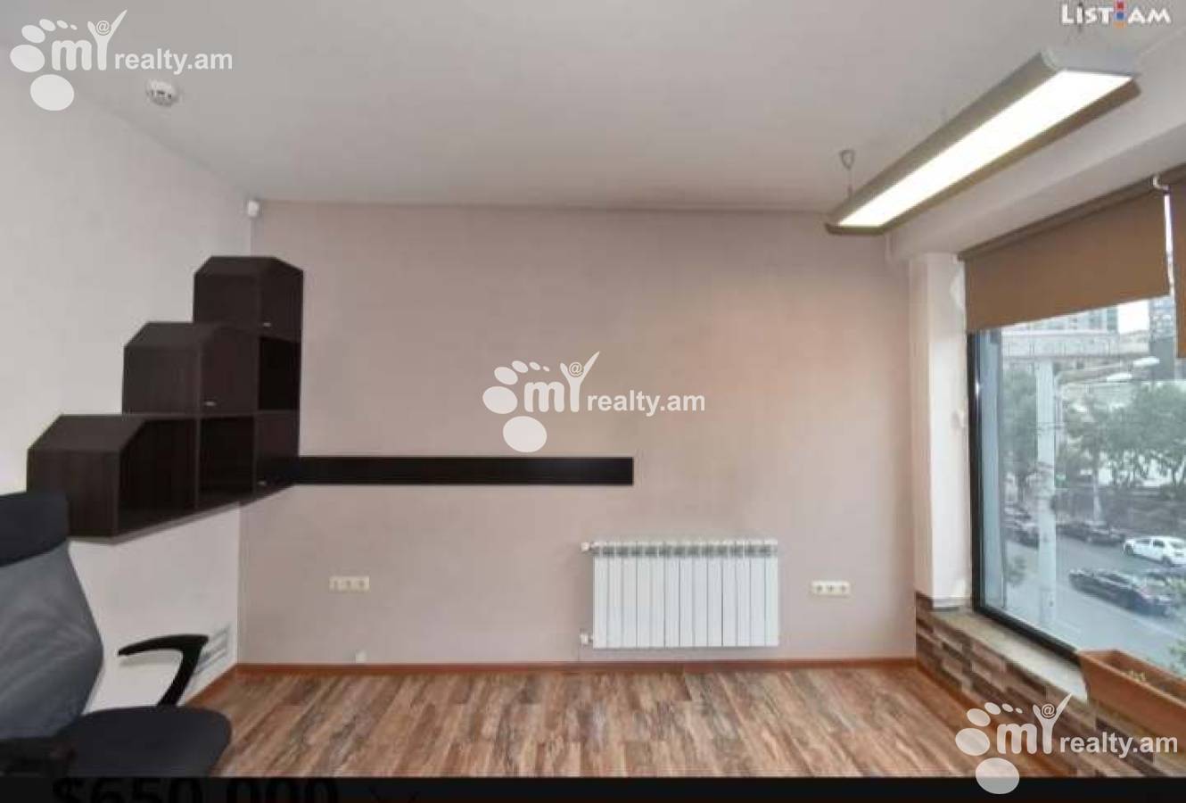 Commercial property for sale Baghramyan Ave (Kentron), Center Yerevan, 154086