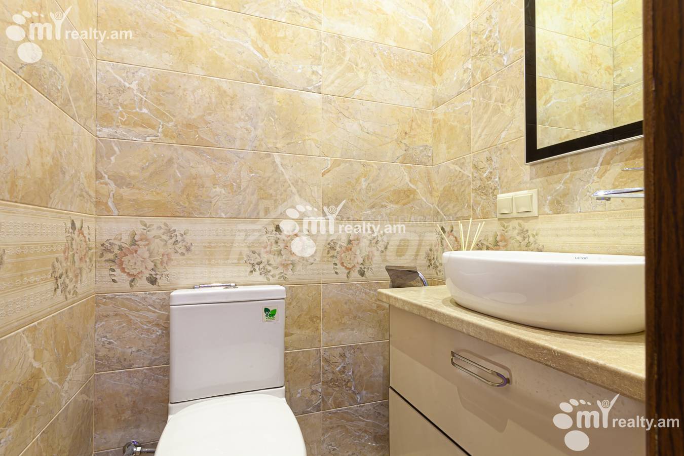 Купить 3 комнатную квартиру Саят-Нова пр, Центр Ереван, 155778