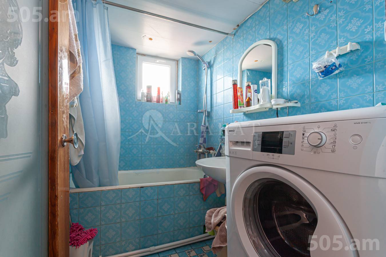 Купить 3 комнатную квартиру Саят-Нова пр, Центр Ереван, 150919