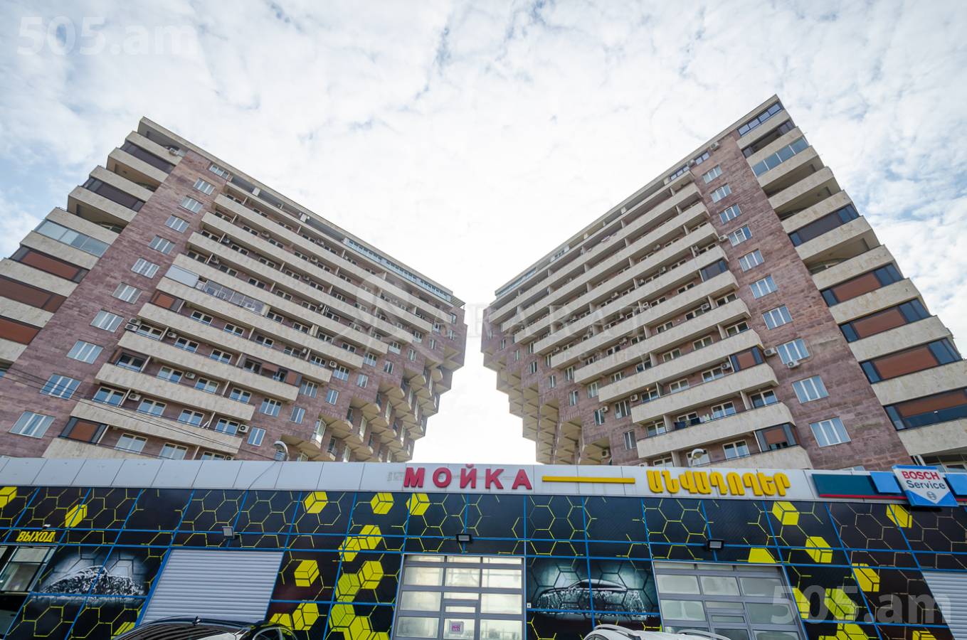 3 bedroom apartment for sale N. Zaryan St, Arabkir Yerevan, 153547