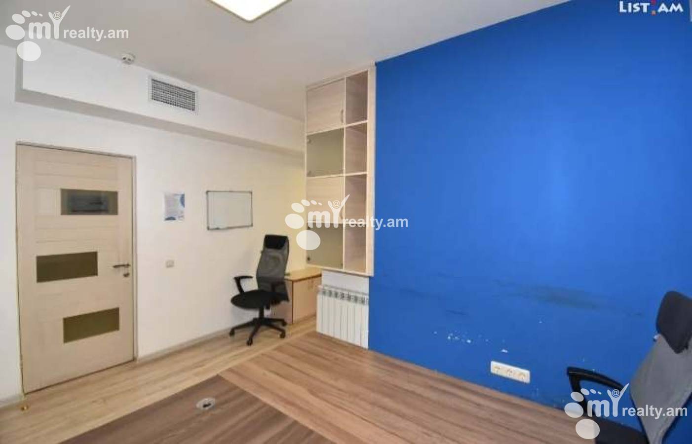 Commercial property for sale Baghramyan Ave (Kentron), Center Yerevan, 154086