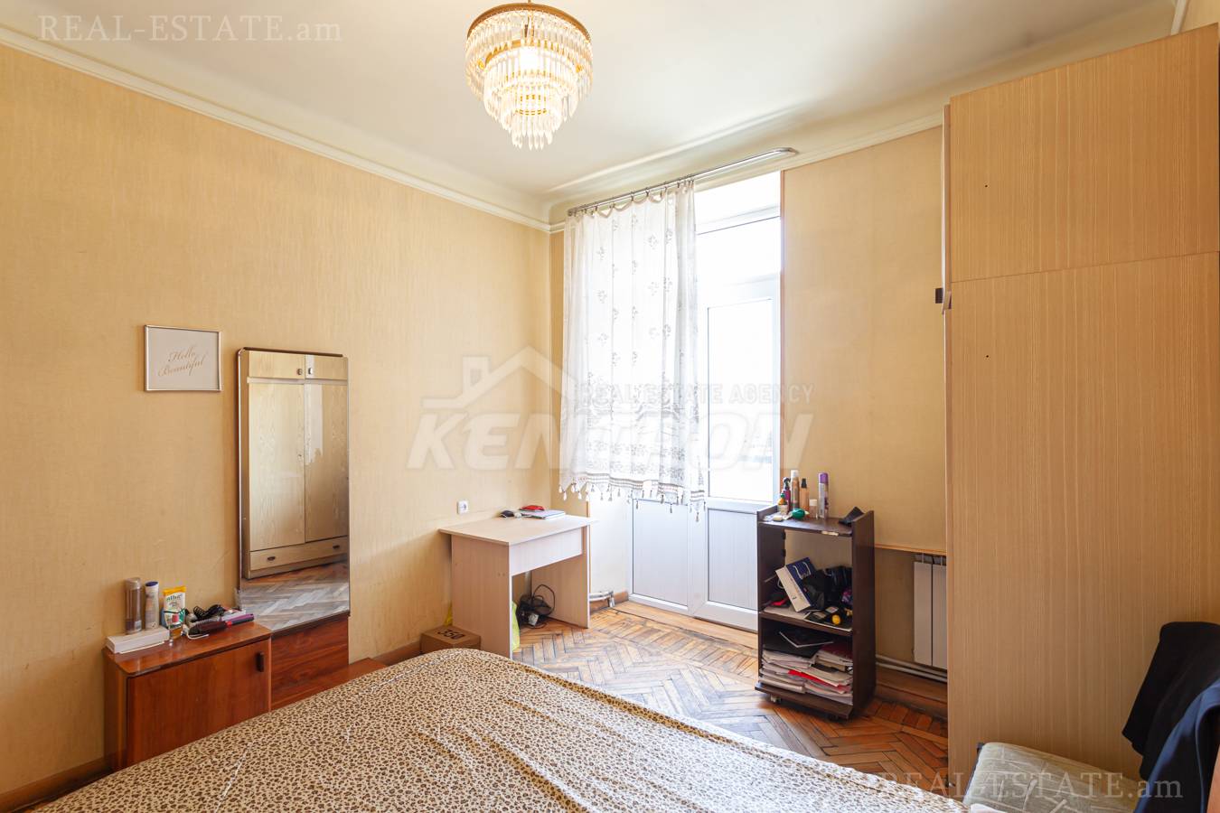 3 bedroom apartment for sale Komitas Ave, Arabkir Yerevan, 138495