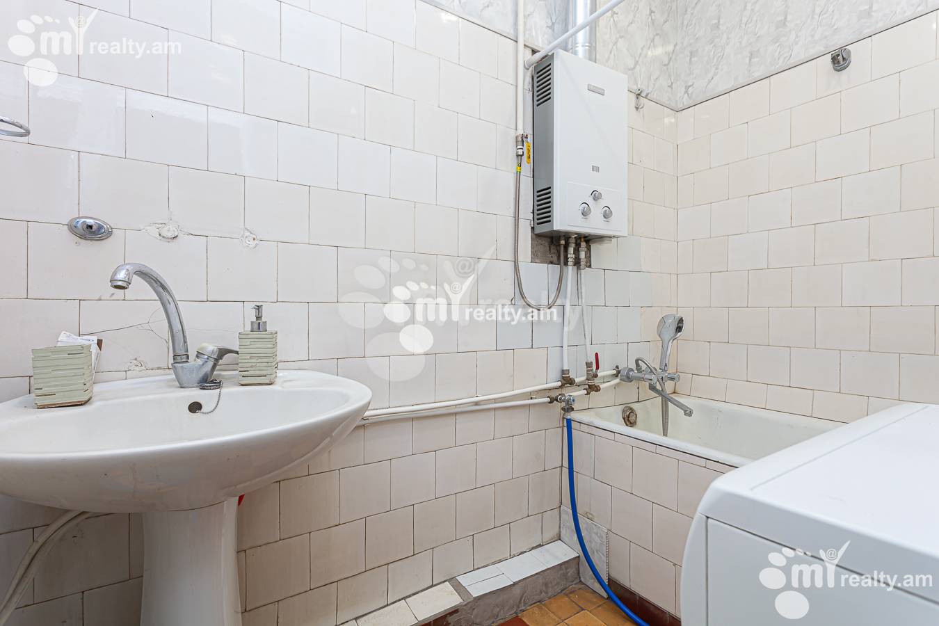 4 bedroom apartment for sale Komitas Ave, Arabkir Yerevan, 152559