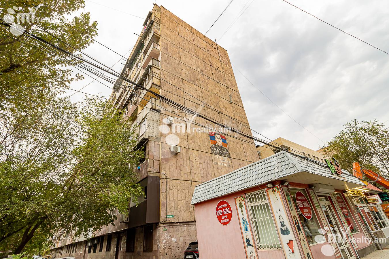 Купить 3 комнатную квартиру Каджазнуни ул, Центр Ереван, 147305