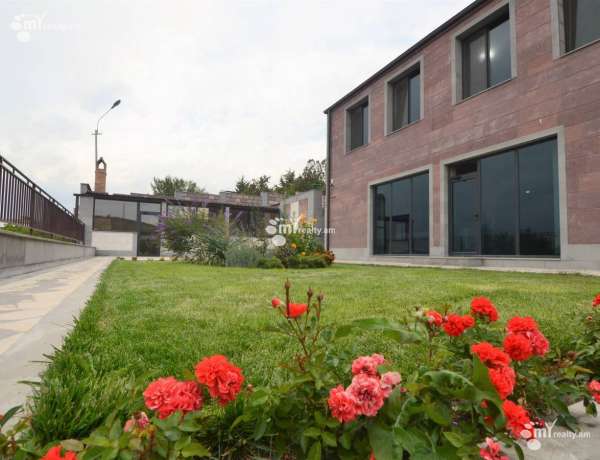 norakaruyc-tun/Jrvezh/Jrvejh/Kotayk