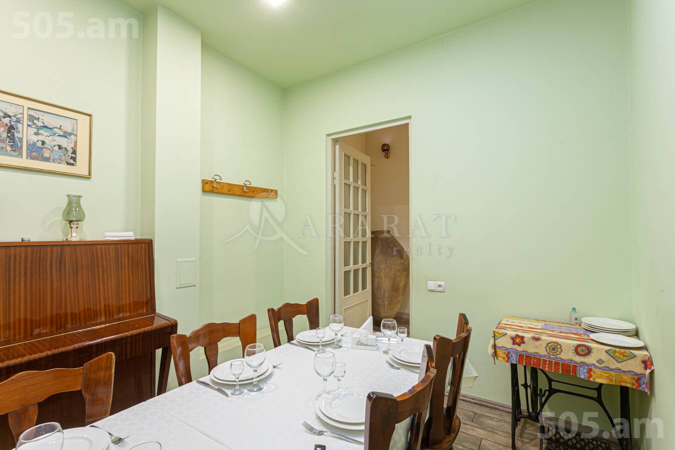 Commercial property for sale Azatutyan Ave, Arabkir Yerevan, 151803