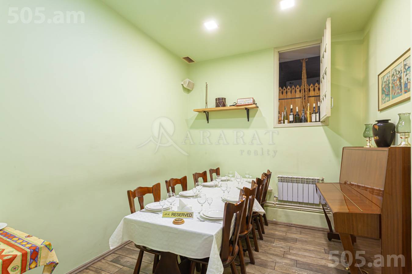 Commercial property for sale Azatutyan Ave, Arabkir Yerevan, 151803