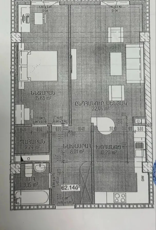 2 bedroom apartment for sale خیابان سِواک, کاناکِر – زیتون ایروان, 157803