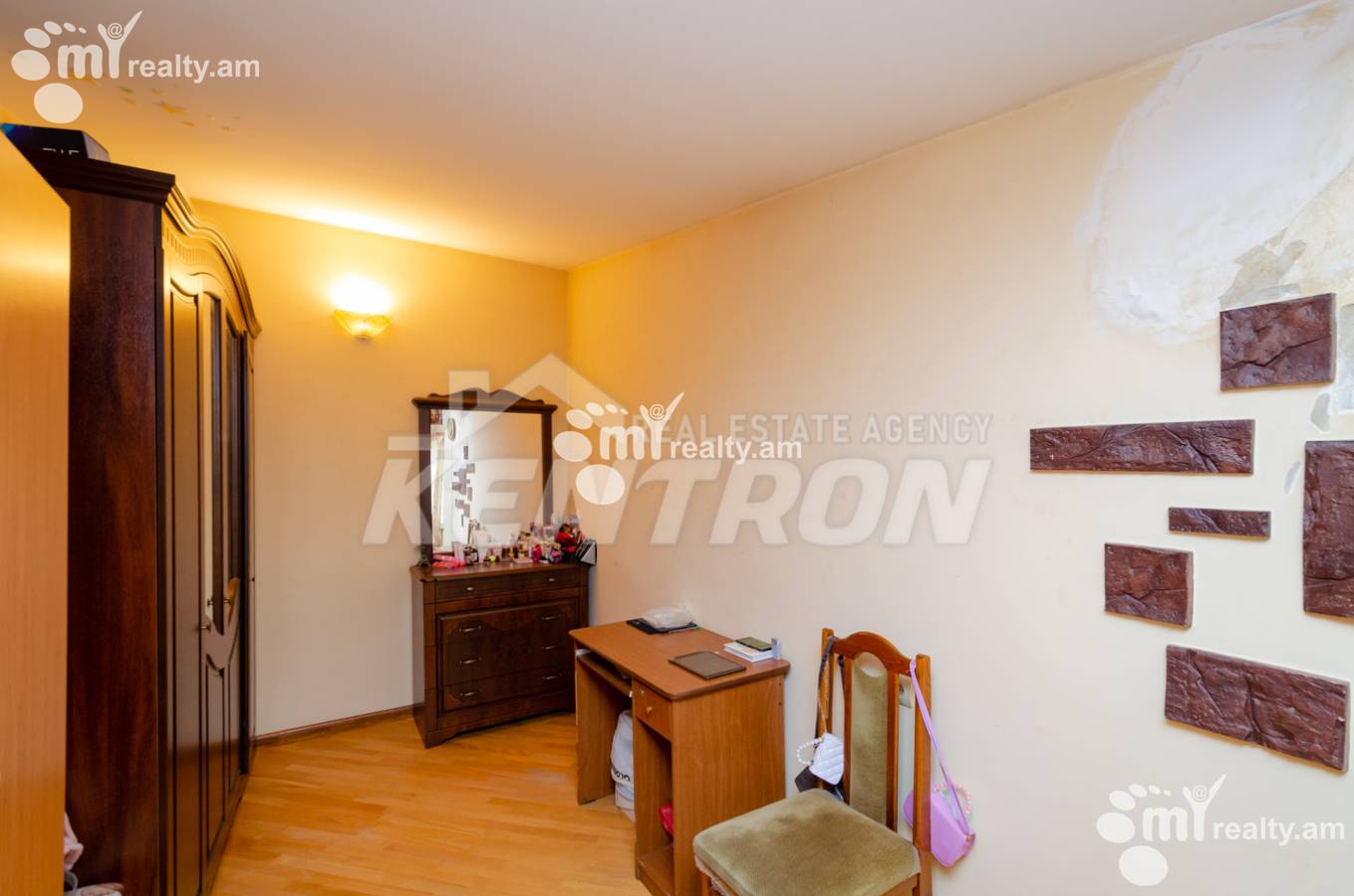 4 bedroom apartment for sale Kasyan St, Arabkir Yerevan, 134800