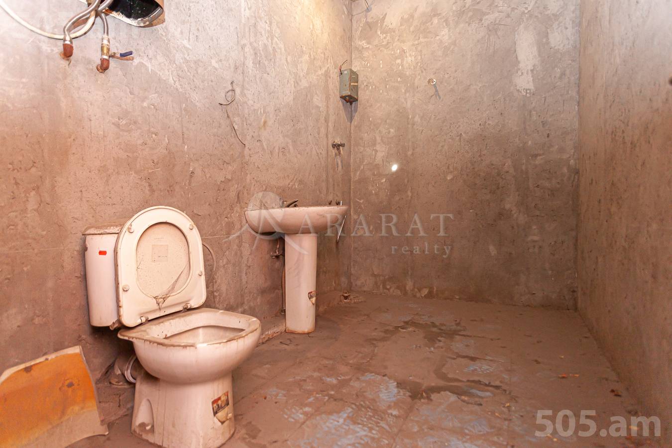 Commercial for sale خیابان گِلینکایی, اِرِبونی ایروان, 146987