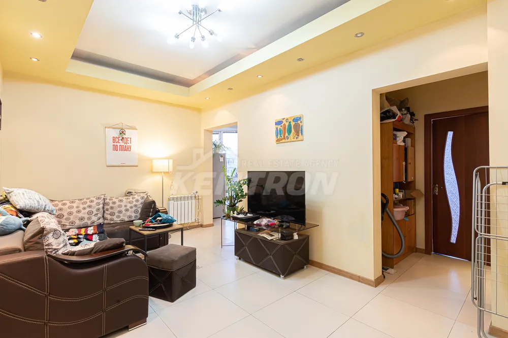 4-bedroom/apartment-for-sale-in-new-construction/A.+Avetisyan+St/Arabkir/Yerevan