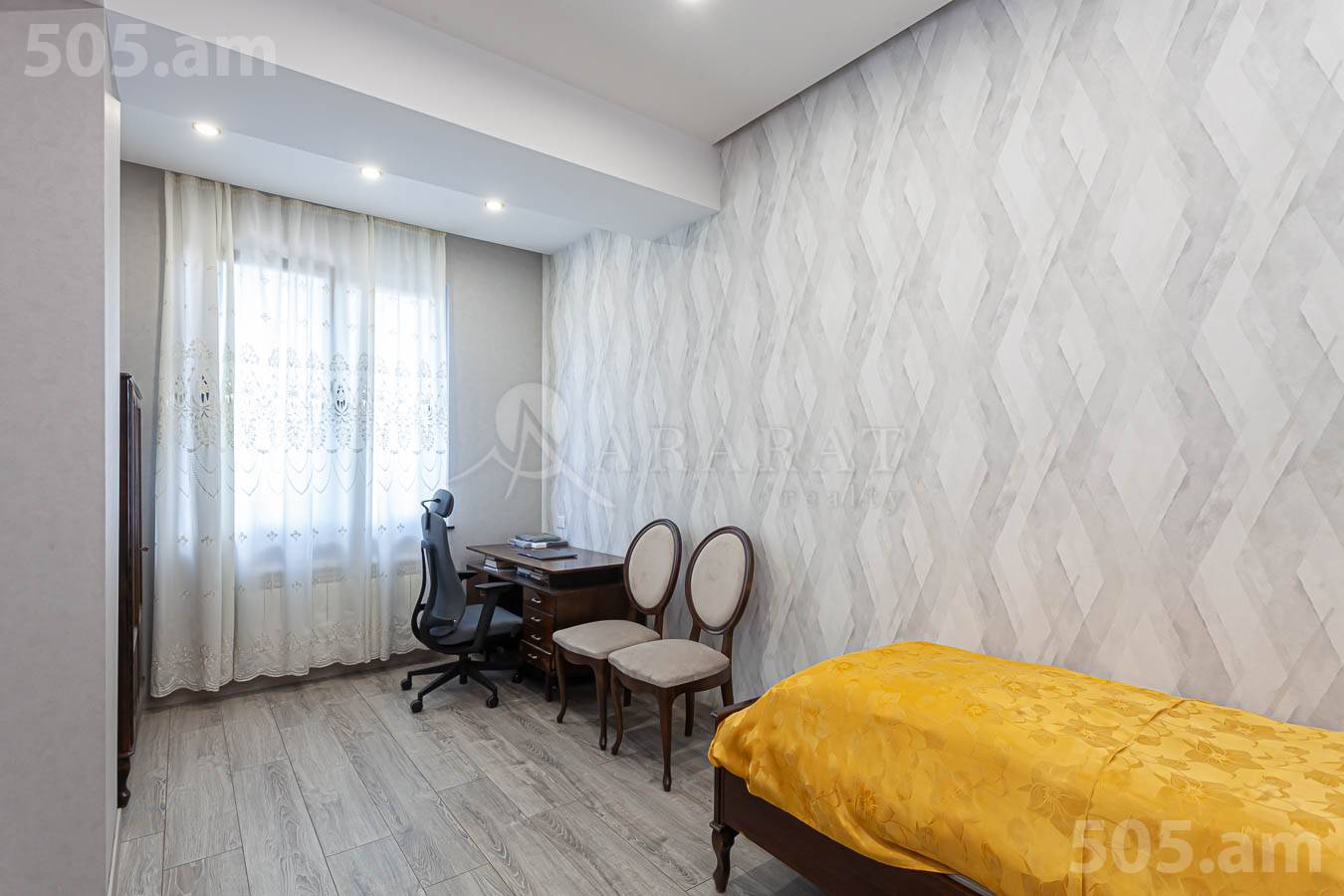 4 սենյականոց բնակարան  Արղության փող, Արաբկիր Երևան, 153367