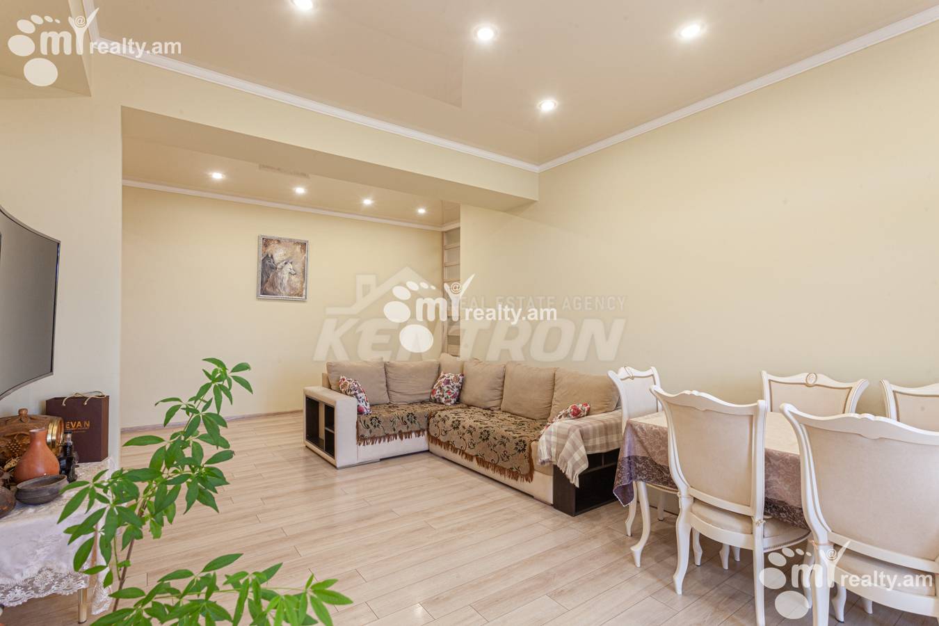 4 bedroom apartment for sale Mikoyan St, Davtachène Yerevan, 151444