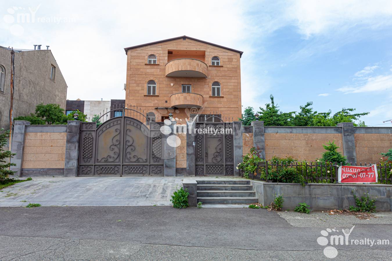 House for sale Noy district, Malatsia-Sébastia Yerevan, 150498