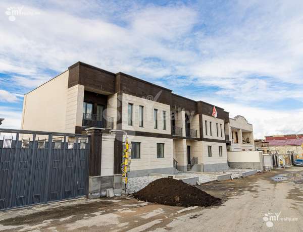 arandznatun-vacharq-Yerevan-Achapnyak