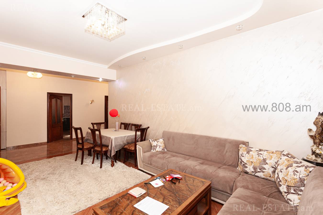 Купить дом Мгер Мкртчян, Аван Ереван, 125286