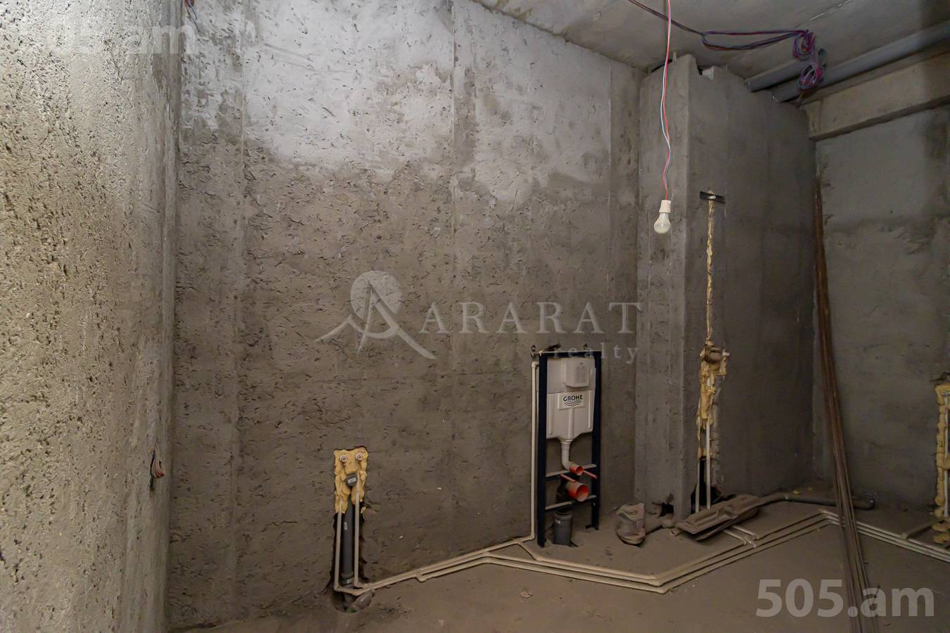 House for sale Azatamartikneri 4th alley, Erebuni Yerevan, 150016