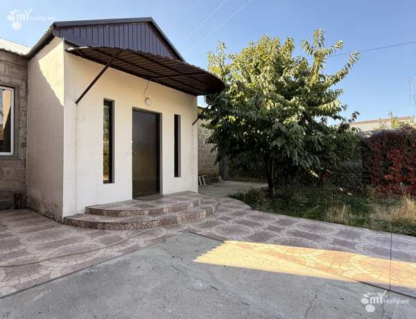 arandznatun-vacharq-Yerevan-Nor-Nork