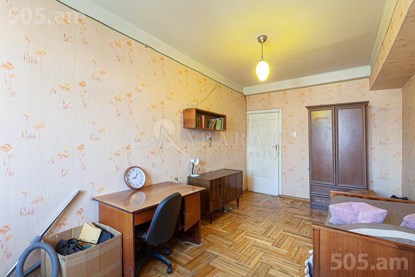 3 bedroom apartment for sale Gyulbenkyan St, Arabkir Yerevan, 152962