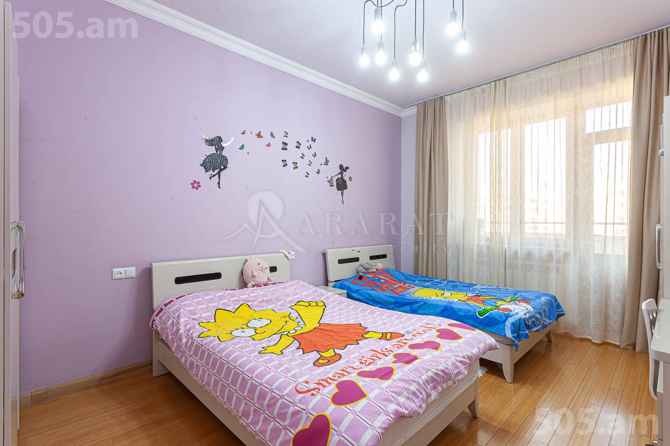 5 bedroom apartment for sale خیابان آرگیشتی, مرکز شهر ایروان, 154749