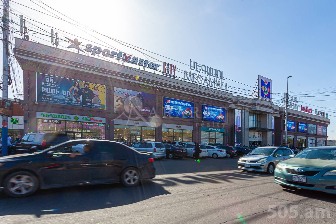 Купить 2 комнатную квартиру Багян ул, Нор-Норк Ереван, 148026