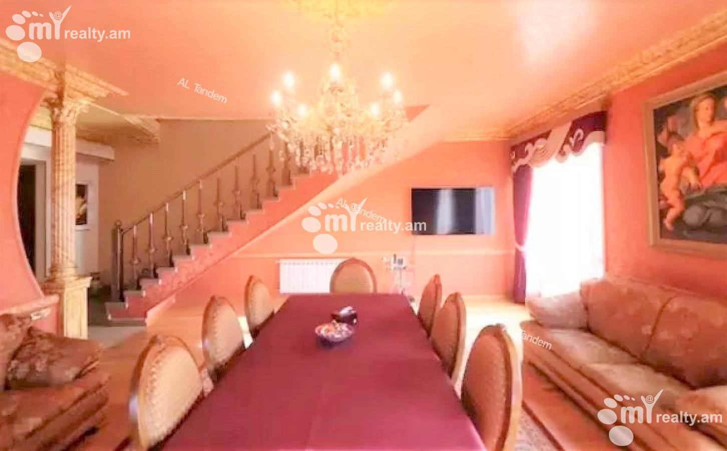 Купить дом Камарак ул, Канакер-Зейтун Ереван, 128010