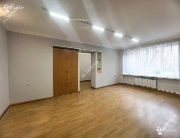 komercion-vardzakalutyun-Yerevan-Center