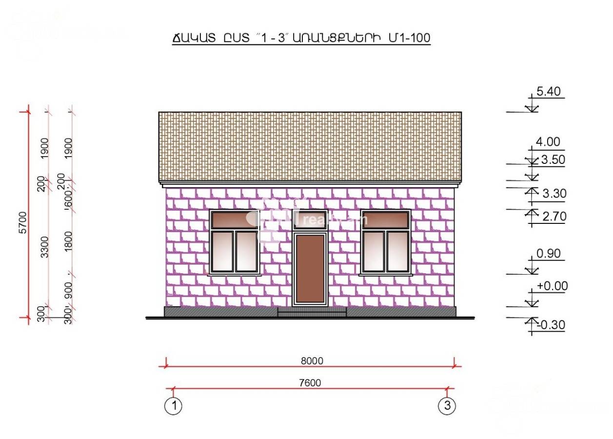 Купить дом Ахтанак сел, Квартал Ваагни Ереван, 151619