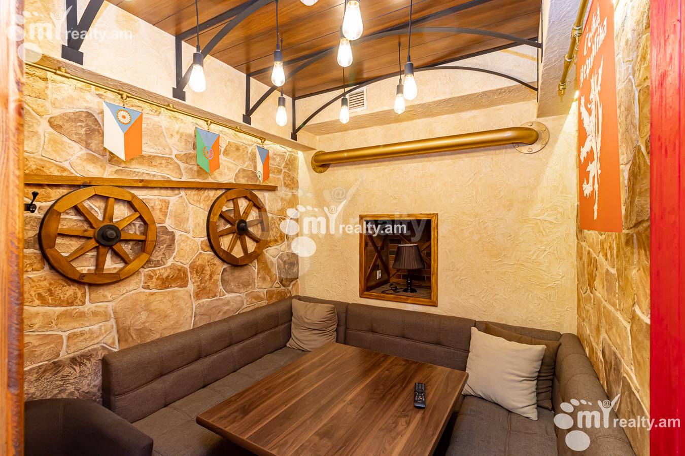 Commercial property for sale Arshakunyats Ave, Center Yerevan, 149846