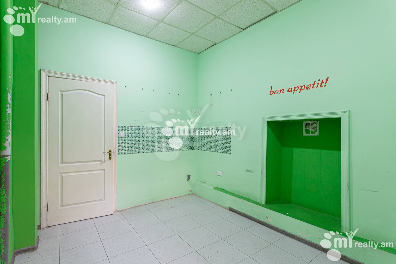 Купить коммерческoе помещение Касян ул, Арабкир Ереван, 150004