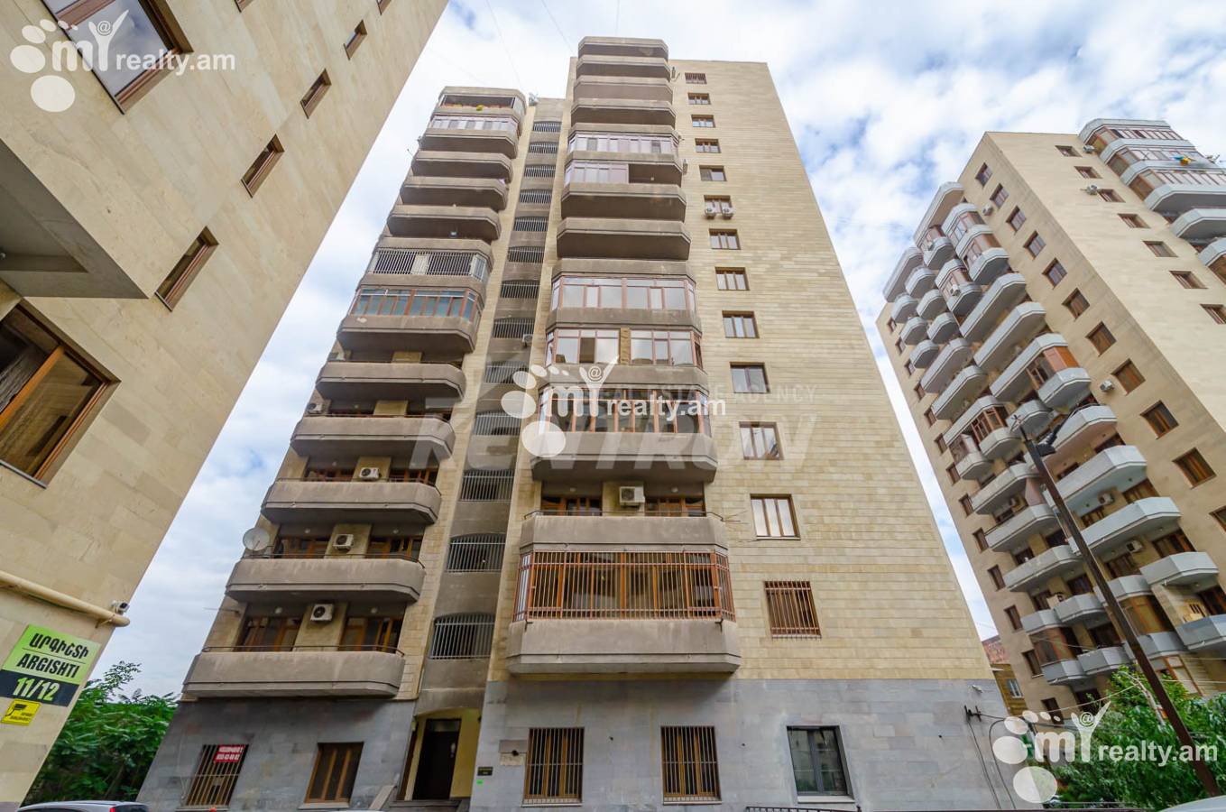1 bedroom apartment for sale خیابان آرگیشتی, مرکز شهر ایروان, 141671