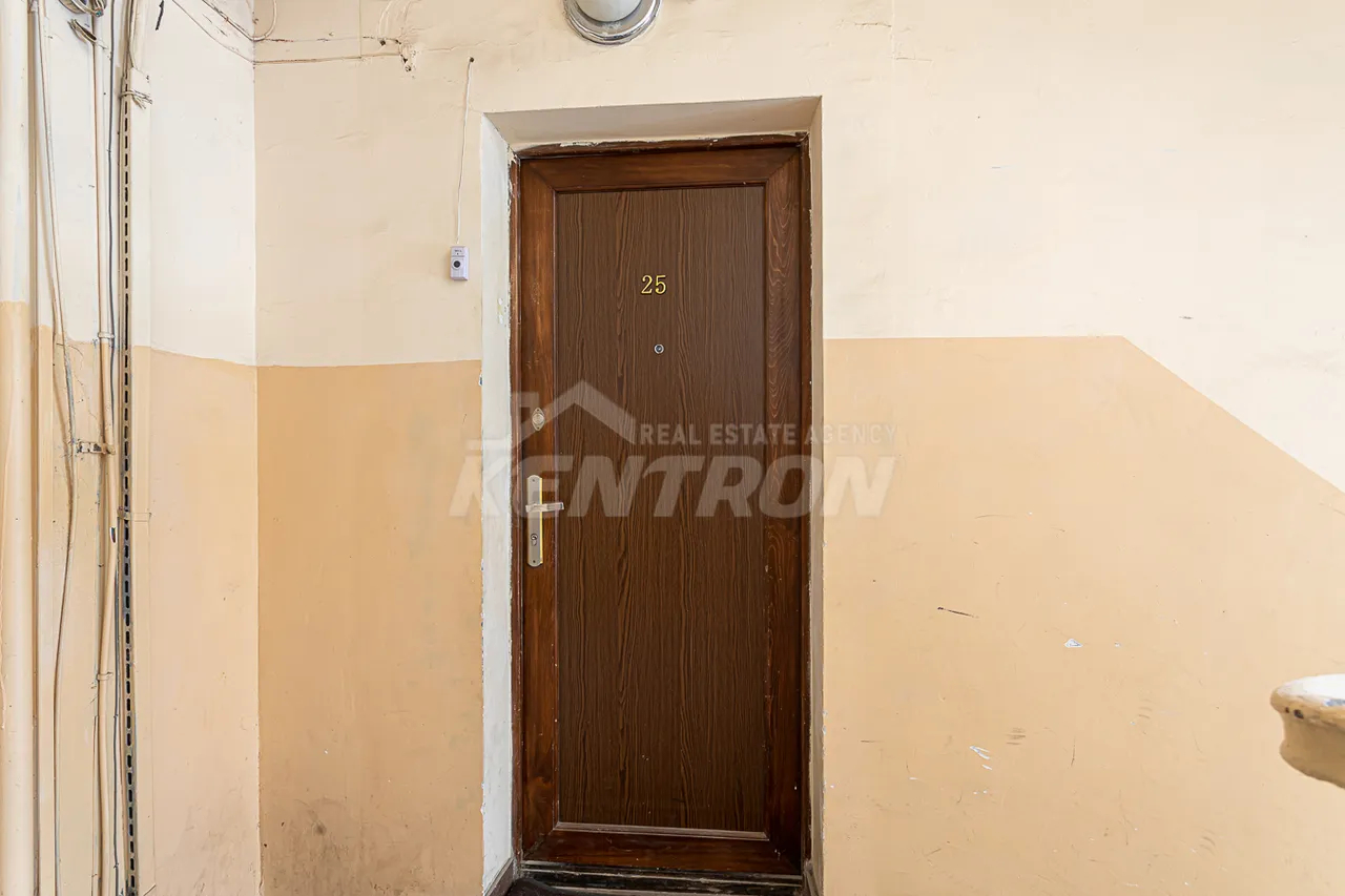 4 bedroom apartment for sale Hanrapetutyan St, Center Yerevan, 159013