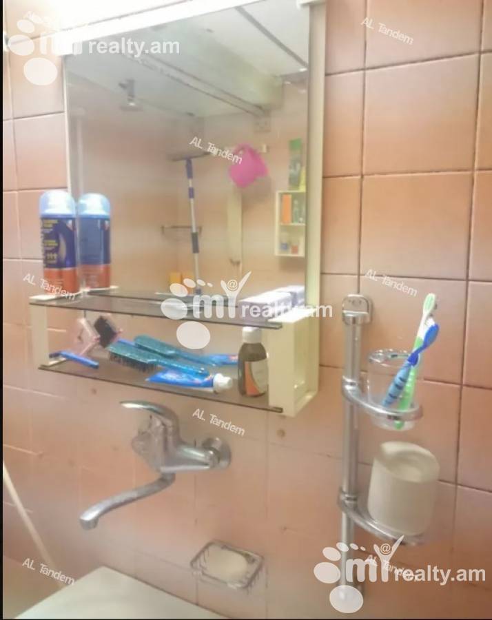 Купить 2 комнатную квартиру Московян ул, Центр Ереван, 126849