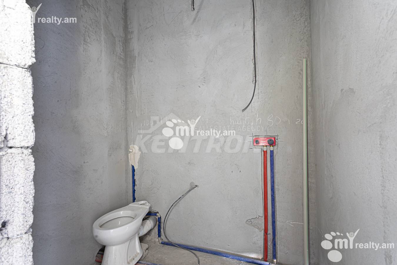 4 bedroom apartment for sale Aghbyur Serob St, Arabkir Yerevan, 157137