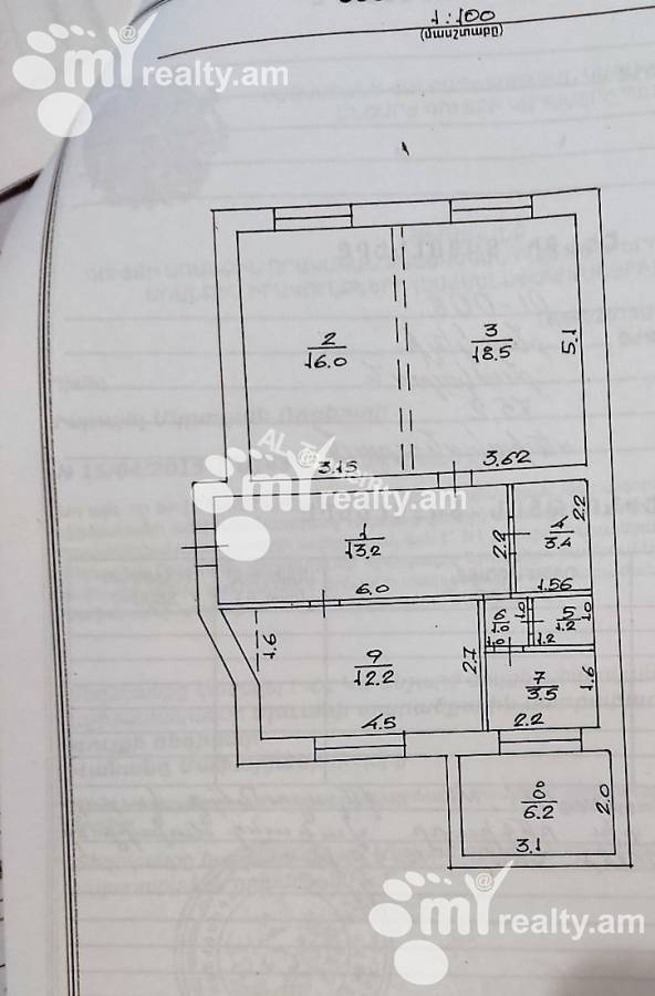 2 bedroom apartment for sale خیابان تیگران مِتس, مرکز شهر ایروان, 122699