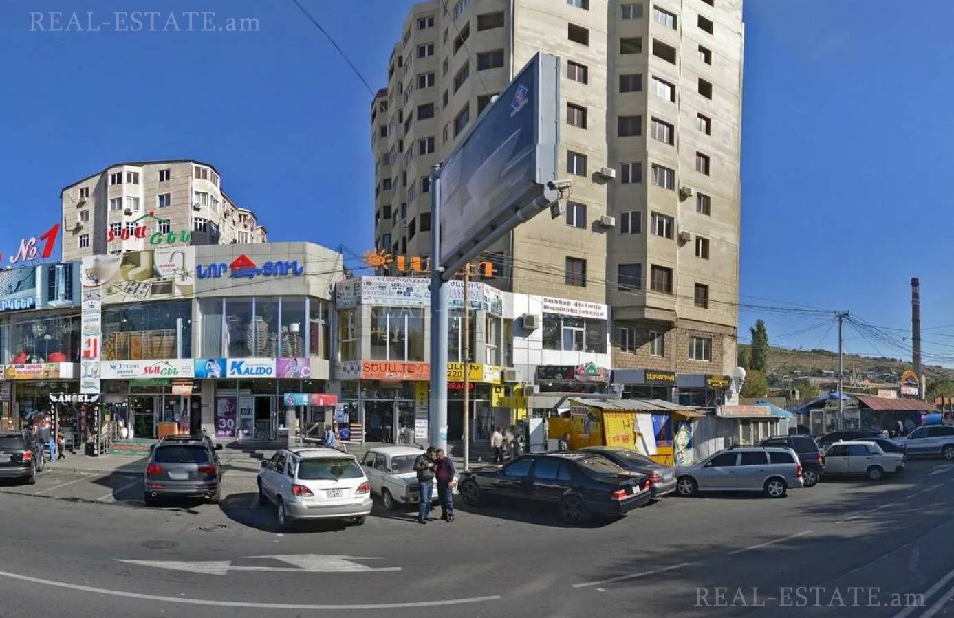 Купить Квартиру В Ереване Кентрон