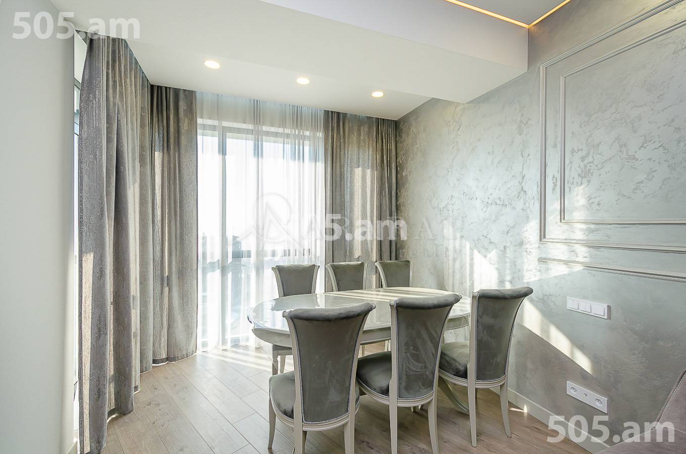 Купить 2 комнатную квартиру К. Улнеци ул., Канакер-Зейтун Ереван, 151162