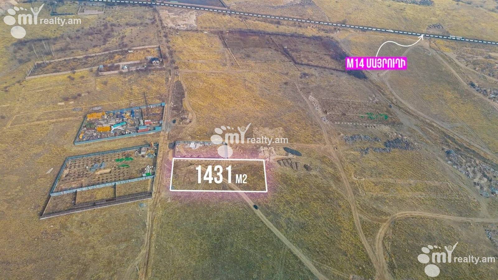 Land for sale Bagrevand district, Nor-Nork Yerevan, 158223