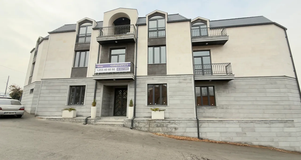 Commercial for sale خیابان نورک آیگینِر, نورک ماراش ایروان, 158365