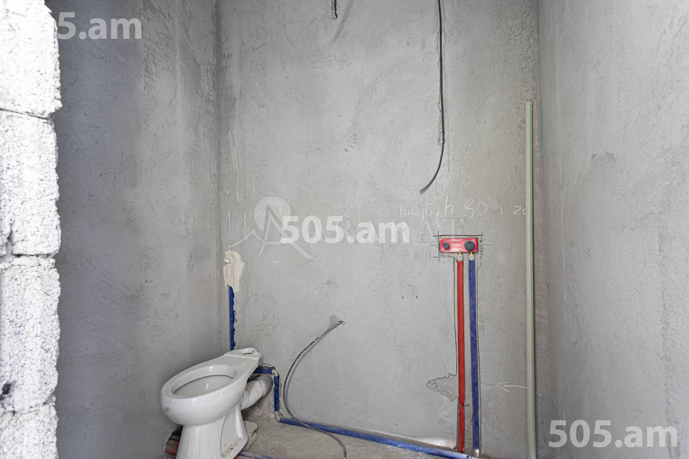 4 bedroom apartment for sale Aghbyur Serob St, Arabkir Yerevan, 157138