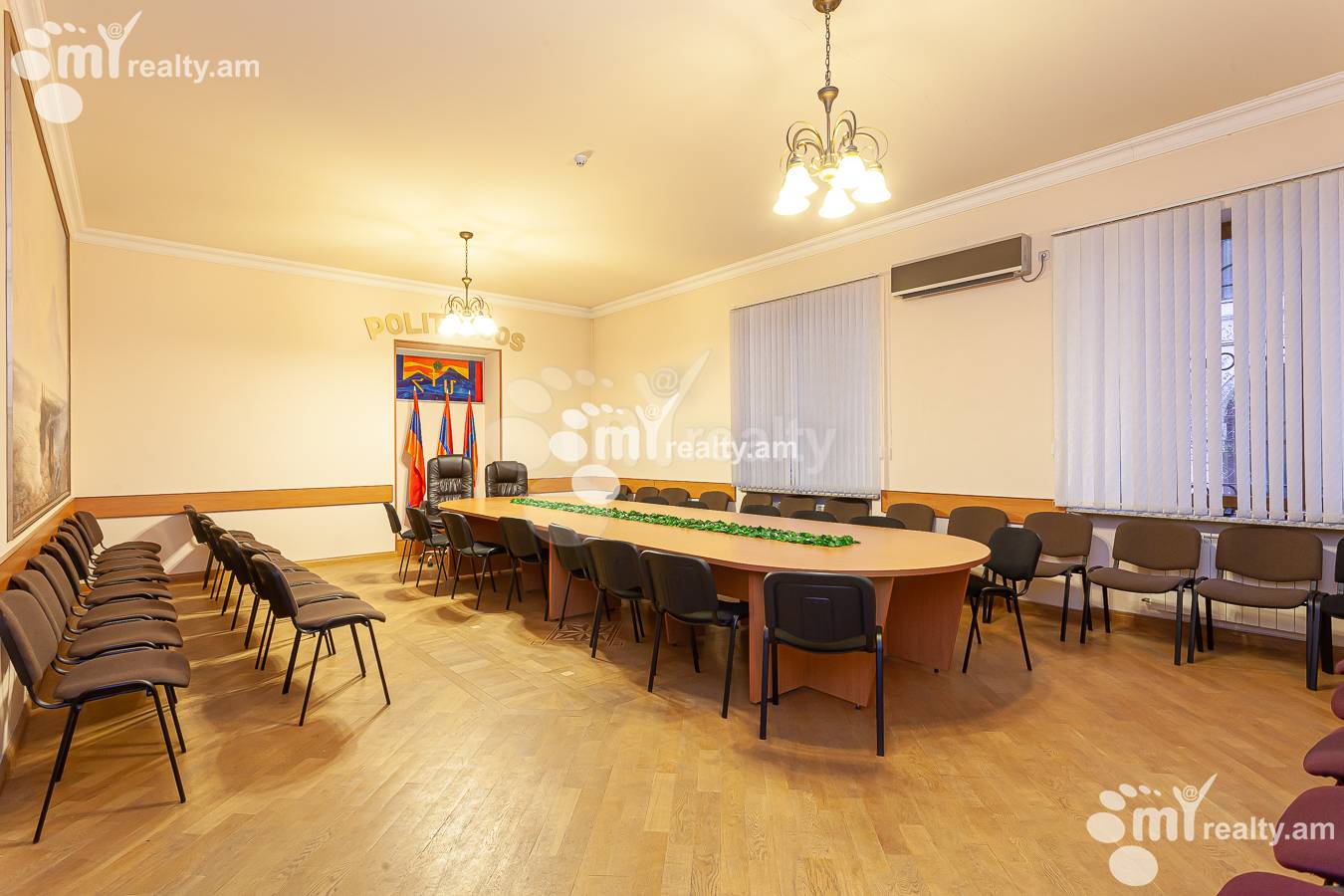 Снять коммерческoе помещение Московян ул, Центр Ереван, 149027