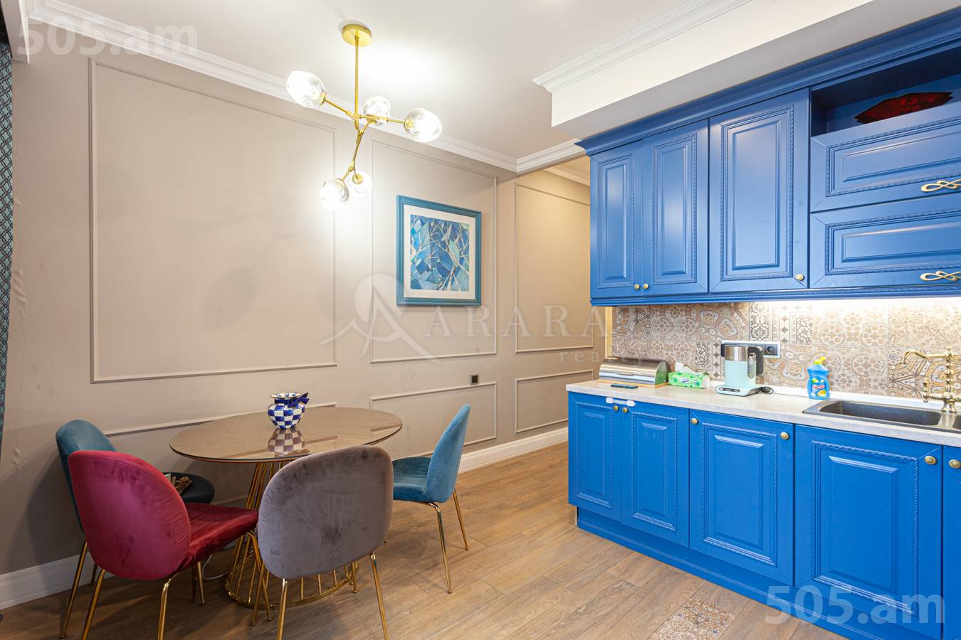 Купить 3 комнатную квартиру , Арабкир Ереван, 151745