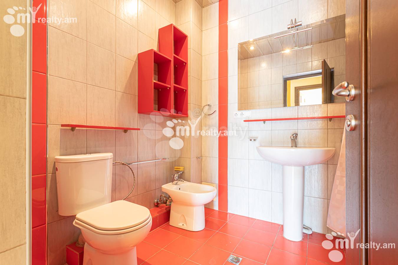 House for sale Vahakni District, Wahagni Yerevan, 156222