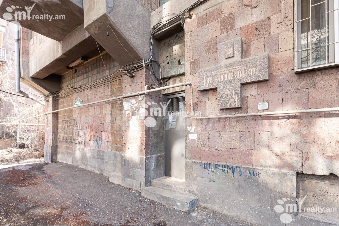 Купить 4 комнатную квартиру Таманян ул, Центр Ереван, 145123