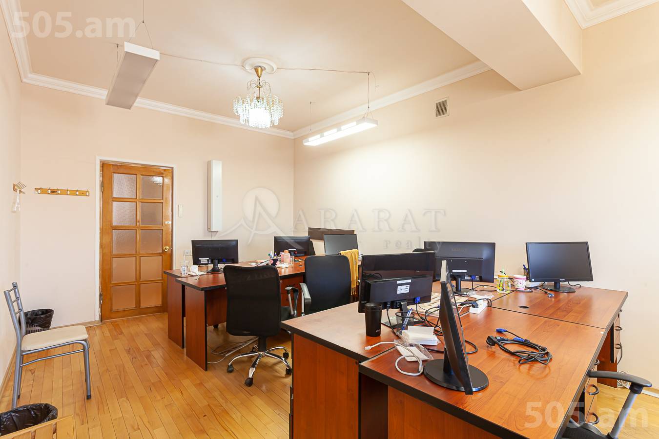 Купить дом Барбюс ул, Арабкир Ереван, 152130