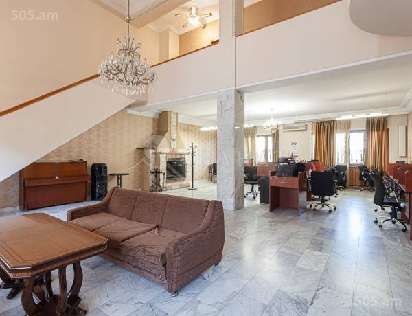 arandznatun-vacharq-Yerevan-Arabkir